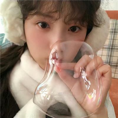 我爱你爱你爱你